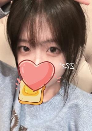 極液のHome（ごくえきのホーム） いろは