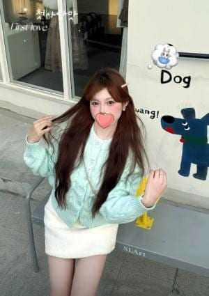 極液のHome（ごくえきのホーム） ルリ