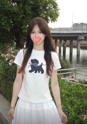 極液のHome（ごくえきのホーム） るな