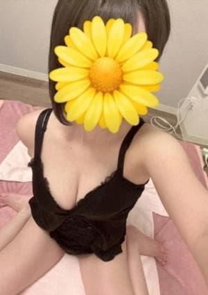 Tiger Eye～タイガーアイ岐阜 ねね