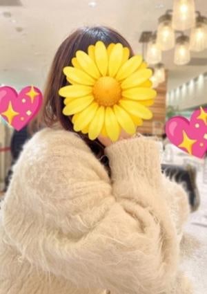 Tiger Eye～タイガーアイ岐阜 ゆうり