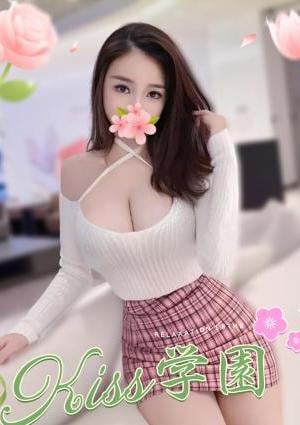 KISS学園 しずく