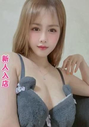 楽美 みあちゃん