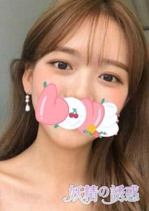 妖精の誘惑 みき