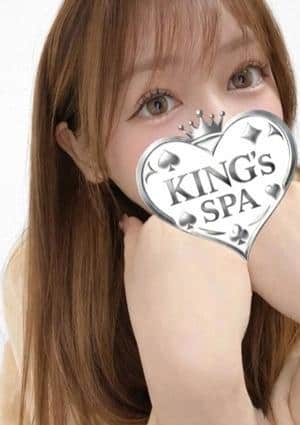 KING’s SPA 神田ルーム あお