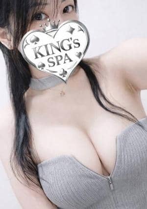 KING’s SPA 神田ルーム さくら