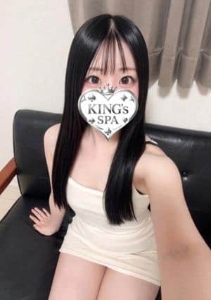 KING’s SPA 神田ルーム あやの