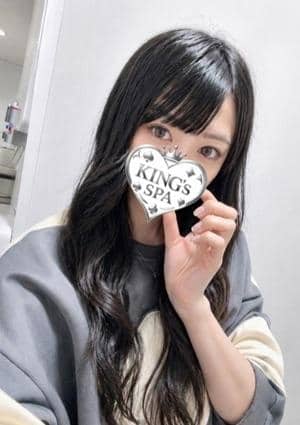 KING’s SPA 神田ルーム あすか