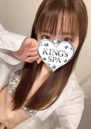 KING’s SPA 神田ルーム みつき