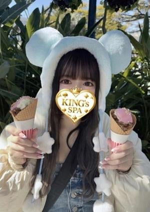 KING’s SPA 神田ルーム みなみ