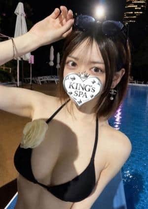 KING’s SPA 神田ルーム ありす