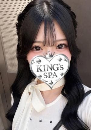 KING’s SPA 神田ルーム あい