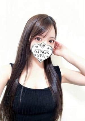 KING’s SPA 神田ルーム つむぎ