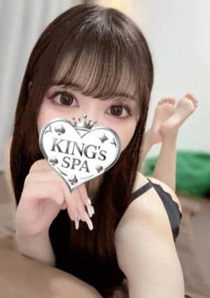 KING’s SPA 神田ルーム るの