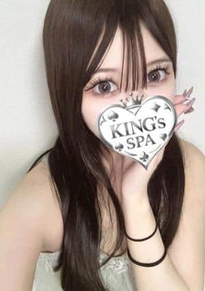 KING’s SPA 神田ルーム いろは