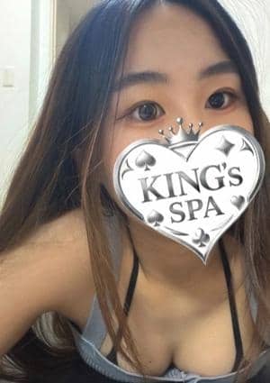 KING’s SPA 神田ルーム るな