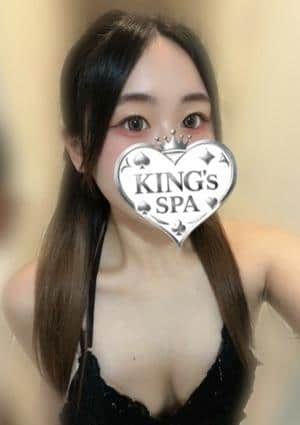 KING’s SPA 神田ルーム るな