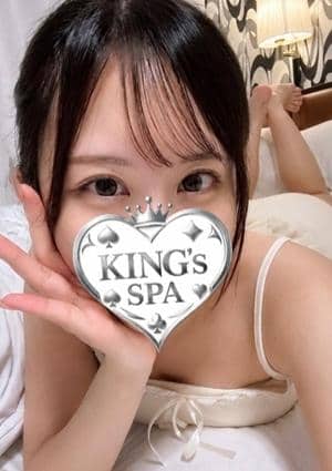 KING’s SPA 神田ルーム みな