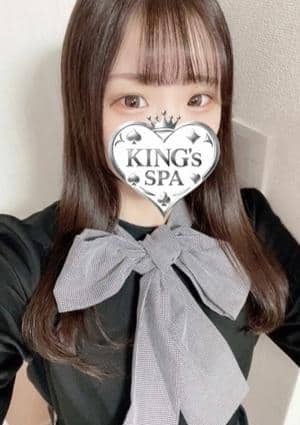 KING’s SPA 神田ルーム ひまり
