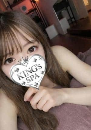 KING’ｓ SPA 日本橋ルーム みさきち