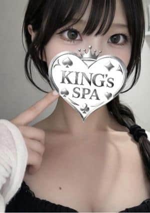 KING’ｓ SPA 日本橋ルーム なっち