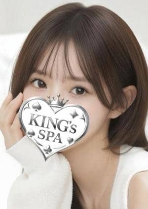 KING’ｓ SPA 日本橋ルーム りん