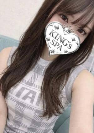 KING’ｓ SPA 日本橋ルーム えみりん