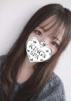 KING’ｓ SPA 日本橋ルーム くおん