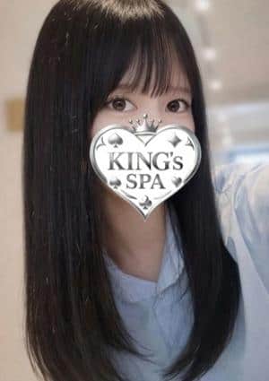 KING’ｓ SPA 日本橋ルーム あや