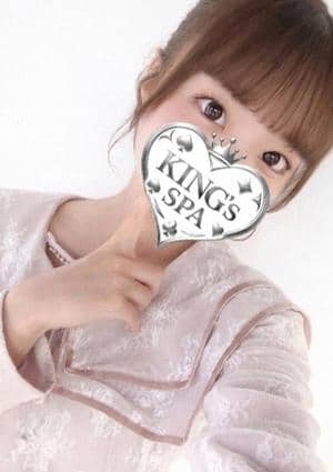 KING’ｓ SPA 日本橋ルーム はる