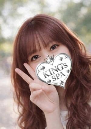KING’ｓ SPA 日本橋ルーム ここあ