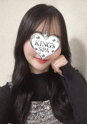 KING’ｓ SPA 日本橋ルーム いぶき