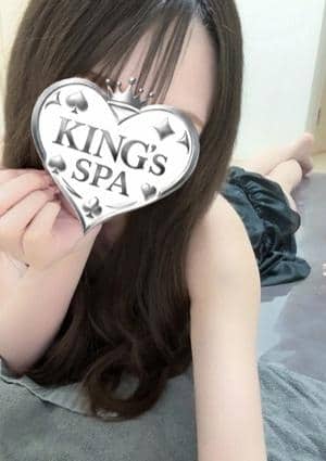 KING’ｓ SPA 日本橋ルーム あん