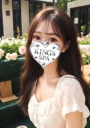 KING’ｓ SPA 日本橋ルーム らん