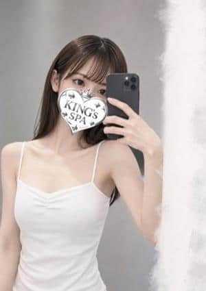 KING’ｓ SPA 日本橋ルーム べる