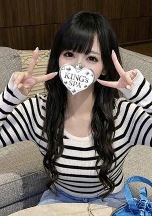 KING’s SPA 門前仲町ルーム せり