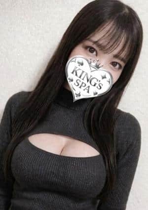 KING’s SPA 門前仲町ルーム にこ