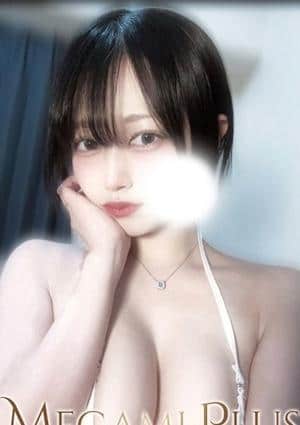 女神Plus 御影 つかさ