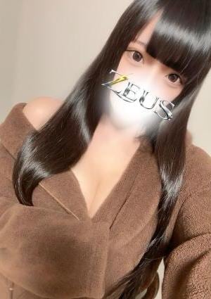 ZEUS（ゼウス） 姫川 ゆの