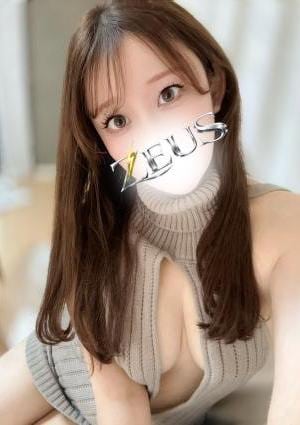 ZEUS（ゼウス） 柊 まなか