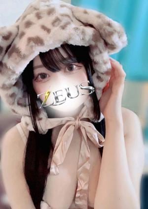 ZEUS（ゼウス） 水江せな