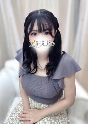 ZEUS（ゼウス） 夏目 ましろ