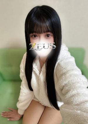 ZEUS（ゼウス） 朝井 める