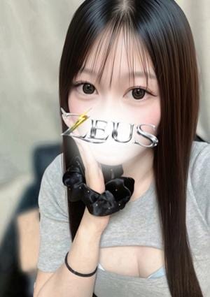 ZEUS（ゼウス） 雪乃 みりあ