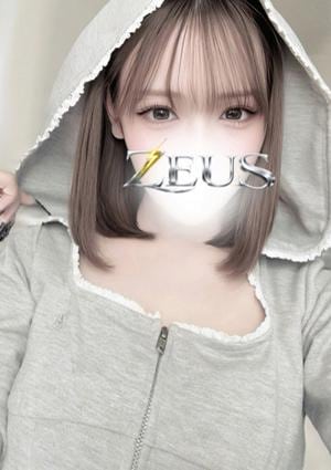 ZEUS（ゼウス） 月城 ゆのん