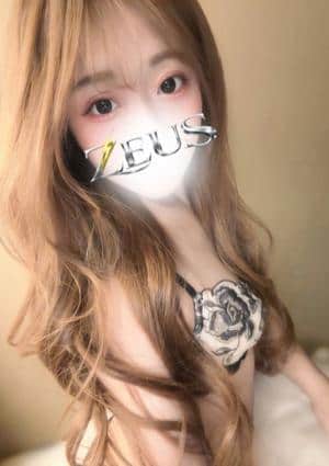 ZEUS（ゼウス） 如月 みゆう
