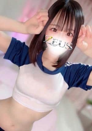 ZEUS（ゼウス） 神崎 みなみ