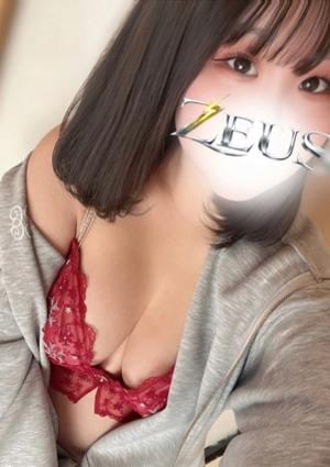 ZEUS（ゼウス） 成宮 まる