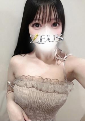 ZEUS（ゼウス） 岬 えみる