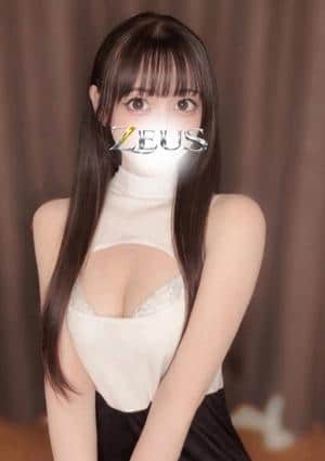 ZEUS（ゼウス） 長濱 ひな